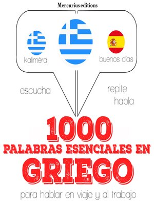 cover image of 1000 palabras esenciales en griego
